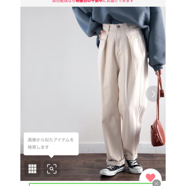 白ズボン レディースのパンツ(デニム/ジーンズ)の商品写真