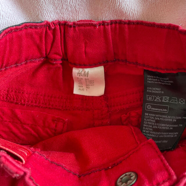 H&M(エイチアンドエム)の◎ H&M 80 ズボン キッズ/ベビー/マタニティのベビー服(~85cm)(パンツ)の商品写真