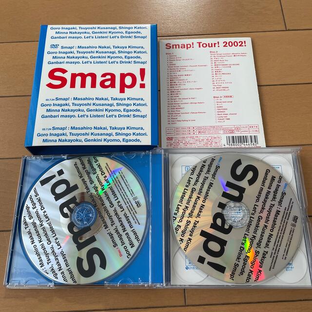 SMAP(スマップ)のSmap! Tour! 2002 DVD エンタメ/ホビーのタレントグッズ(アイドルグッズ)の商品写真