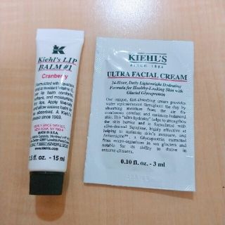 キールズ(Kiehl's)のキールズ リップバームとクリームセット(リップケア/リップクリーム)