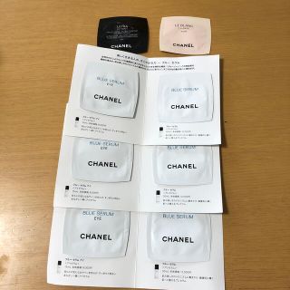 シャネル(CHANEL)のシャネル ブルーセラム お試し(サンプル/トライアルキット)