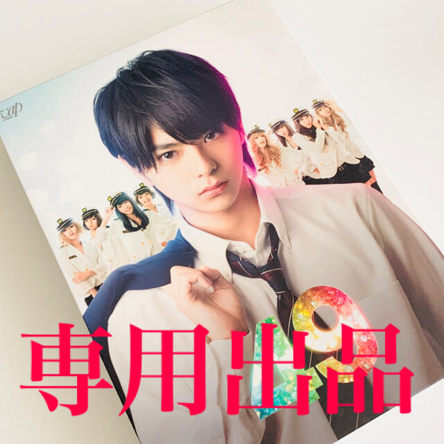 佐藤勝利 49 Blu-ray|ゲーム・おもちゃ・グッズ 佐藤勝利 49 Blu-ray|ゲーム・おもちゃ・グッズ