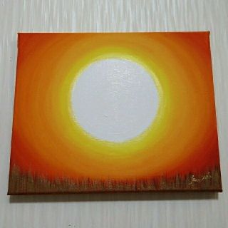 ヒーリング風水絵画＊太陽の輝き  朝日　夕日　光エネルギー  健康運　金運開運(絵画/タペストリー)