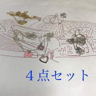 S-5 ネックレス　４点セット(リング(指輪))