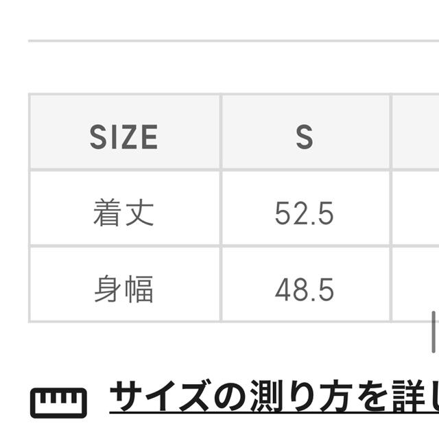 GU(ジーユー)のGU リネン　Tブラウス　シャツ レディースのトップス(シャツ/ブラウス(半袖/袖なし))の商品写真