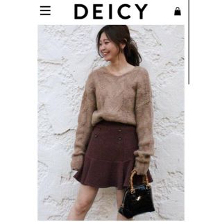 デイシー(deicy)のダブルボタンフリルスカート(ミニスカート)