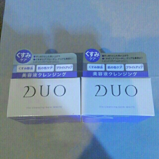 DUO(デュオ) ザ クレンジングバーム ホワイト(90g)2個