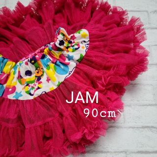 ジャム(JAM)のチュールスカートP(スカート)