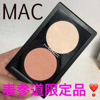 マック(MAC)の【表参道店舗限定】MACハイライト　アクセンチュエイト(フェイスカラー)