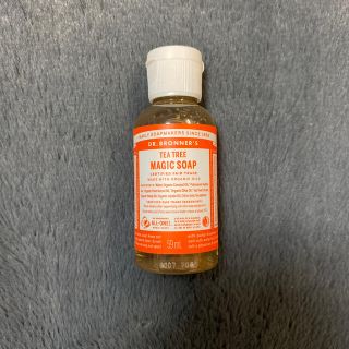 ドクターブロナー(Dr.Bronner)のマジックソープ(ボディソープ/石鹸)