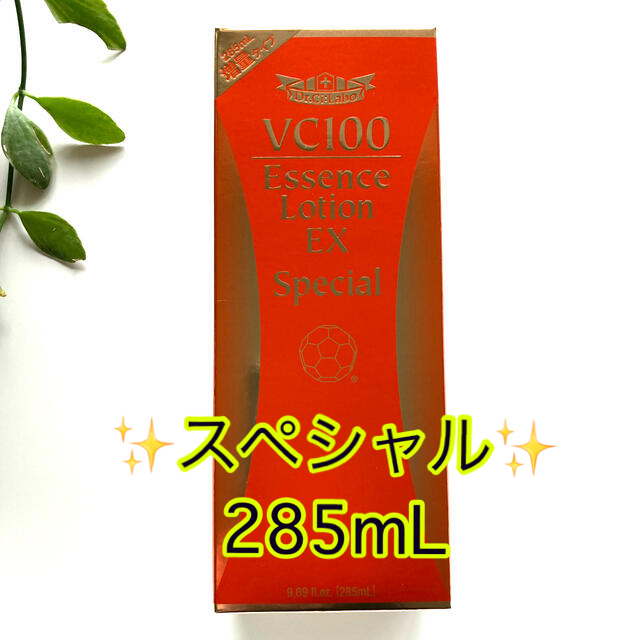 スキンケア/基礎化粧品ドクターシーラボ VC100エッセンスローションEXスペシャル 285mL