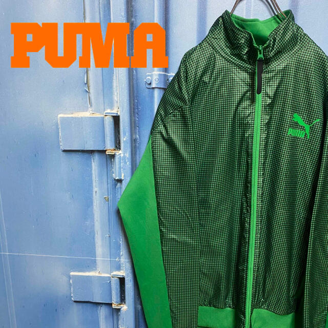 PUMA(プーマ)のプーマ ナイロンジャケット グリーン チェック柄 デザイン ゆるだぼ オーバー メンズのトップス(ジャージ)の商品写真