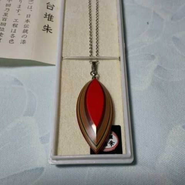 仙台堆朱ペンダントの通販 By き S Shop ラクマ 仙台堆朱ペンダントの通販 By き S Shop ラクマ