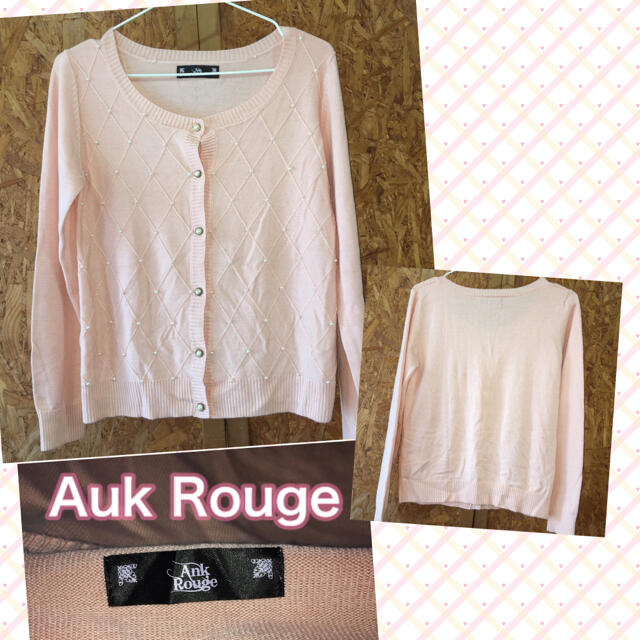 Ank Rouge(アンクルージュ)のAnk Rouge カーディガン　ピンク レディースのトップス(カーディガン)の商品写真