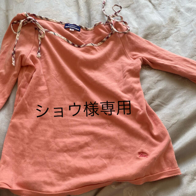 BURBERRY BLUE LABEL(バーバリーブルーレーベル)のバーバリーブルーレーベル 長袖Ｔシャツ レディースのトップス(Tシャツ(長袖/七分))の商品写真