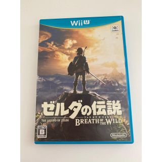 ウィーユー(Wii U)のWii U ゼルダの伝説(家庭用ゲームソフト)