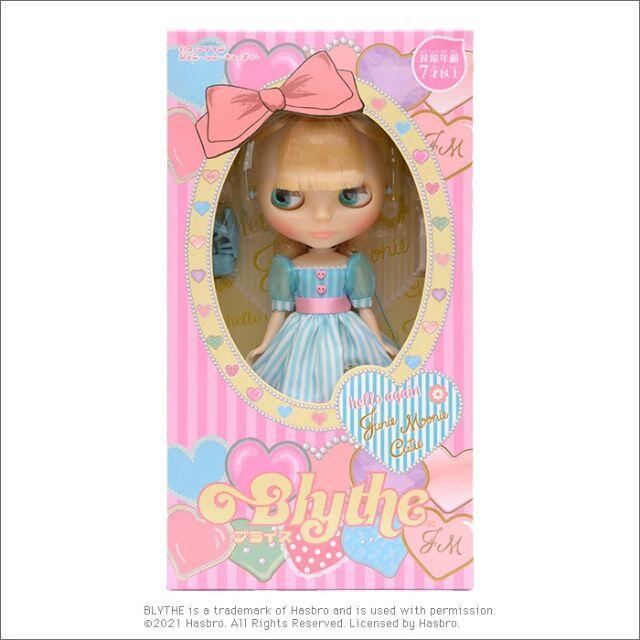 2021版 CWC限定 ジュニームニーキューティー 輸送箱付き Blythe