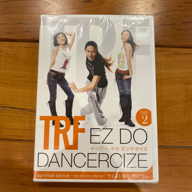 TRF EZ DO DANCERCIZE エンタメ/ホビーのDVD/ブルーレイ(スポーツ/フィットネス)の商品写真