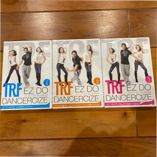TRF EZ DO DANCERCIZE(スポーツ/フィットネス)