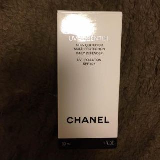 シャネル(CHANEL)のCHANEL 日焼け止め 乳液 下地(乳液/ミルク)