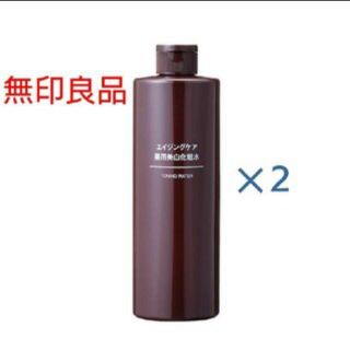 ムジルシリョウヒン(MUJI (無印良品))の2本セット 無印良品 エイジングケア薬用美白化粧水 (化粧水/ローション)