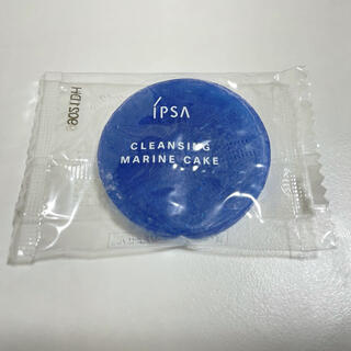 イプサ(IPSA)のイプサ　洗顔石鹸サンプル(洗顔料)