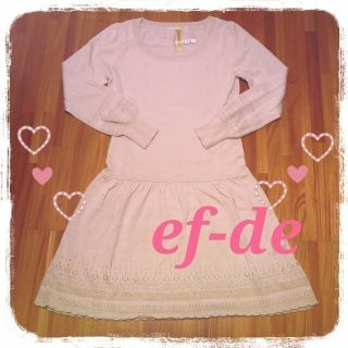 エフデ(ef-de)のef-de＊set(ひざ丈ワンピース)