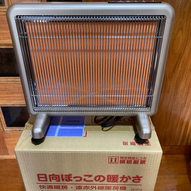 電気ストーブ サンルミエ エクセラ７ | www.suellencolombo.com.br