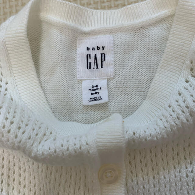 babyGAP(ベビーギャップ)のGAP ギャップ　カーディガン ボレロ キッズ/ベビー/マタニティのベビー服(~85cm)(カーディガン/ボレロ)の商品写真