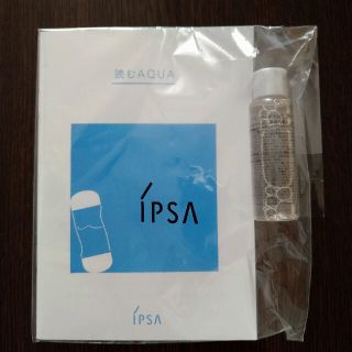 イプサ(IPSA)のイプサ　化粧水(化粧水/ローション)