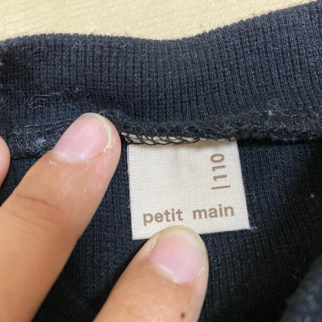 petit main(プティマイン)のプティマイン　ワンピース キッズ/ベビー/マタニティのキッズ服女の子用(90cm~)(ワンピース)の商品写真