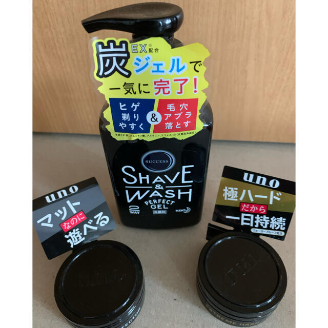 花王 Shave Wash パーフェクトgel ｕｎｏワックス２種類の通販 By れっくんmama S Shop カオウならラクマ