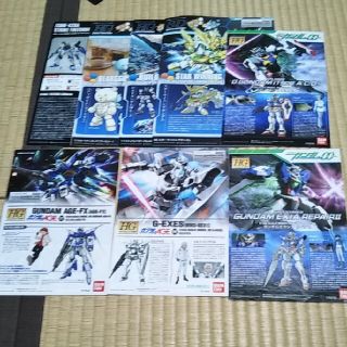 バンダイ(BANDAI)のガンプラ　説明書(模型/プラモデル)