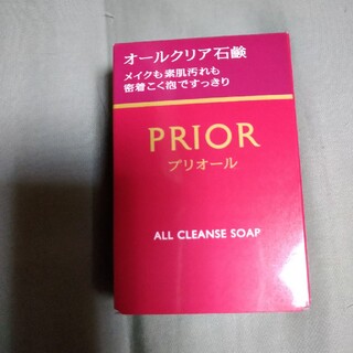 資生堂 プリオール オールクリア石鹸(標準重量100g)(洗顔料)