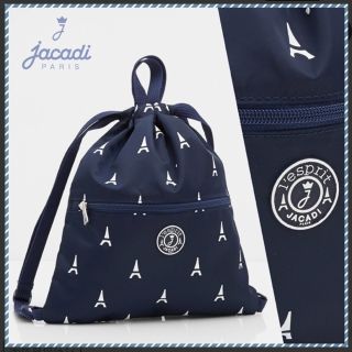 ジャカディ(Jacadi)の専用☆jacadi キッズナップサック(リュックサック)