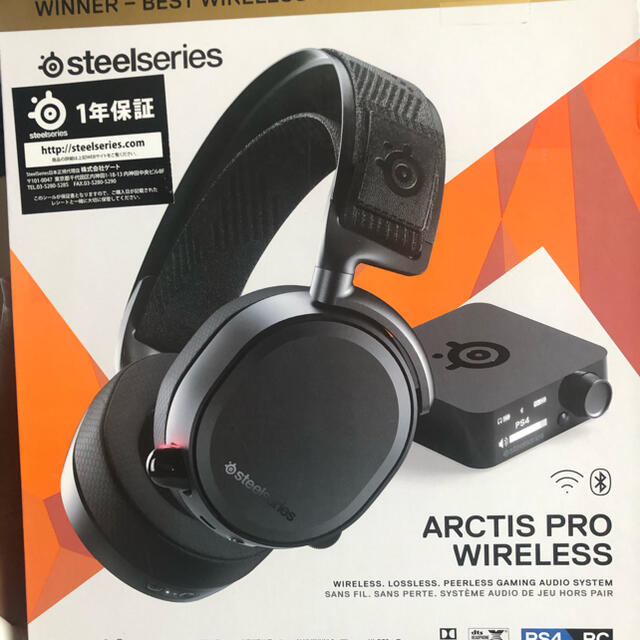 SteelSeries Arctis pro wireless