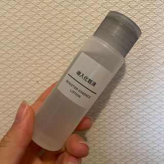 ムジルシリョウヒン(MUJI (無印良品))の無印良品　導入化粧液(ブースター/導入液)