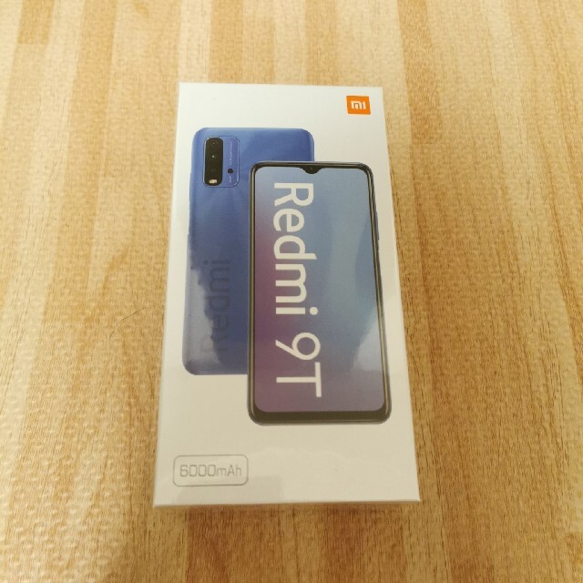 Xiaomi redmi9t 新品未開封