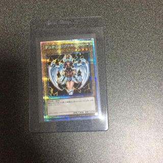 ユウギオウ(遊戯王)の遊戯王カード デュナミス・ヴァルキリア プリシク(シングルカード)