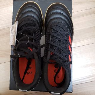 アディダス(adidas)の新品　アディダス　フットサルシューズ　ジュニア　23.5(シューズ)