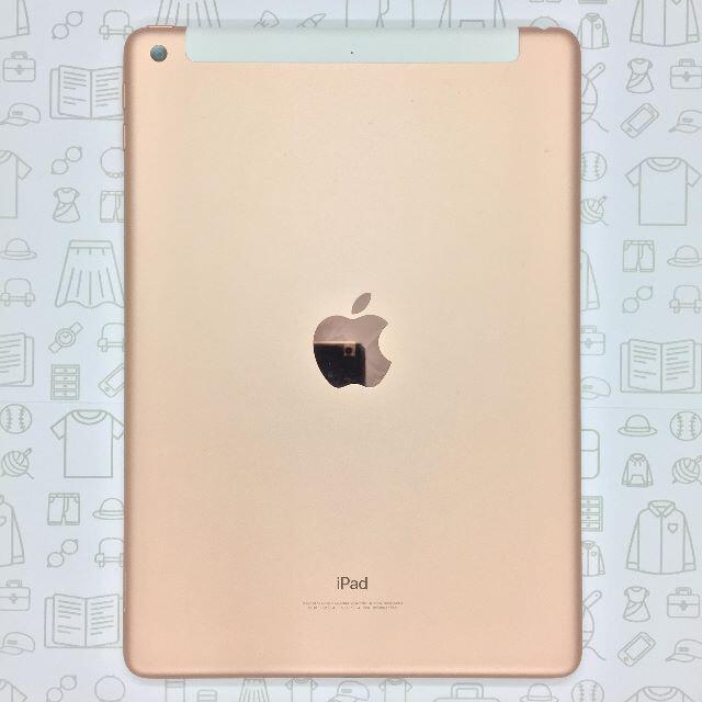 ドコモ回線1⇒IMEI【B】iPad6/32GB/354888091531905