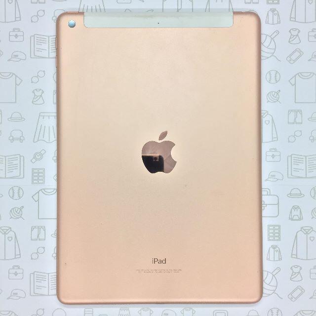 【B】iPad6/32GB/354879091533447ドコモ回線1⇒IMEI