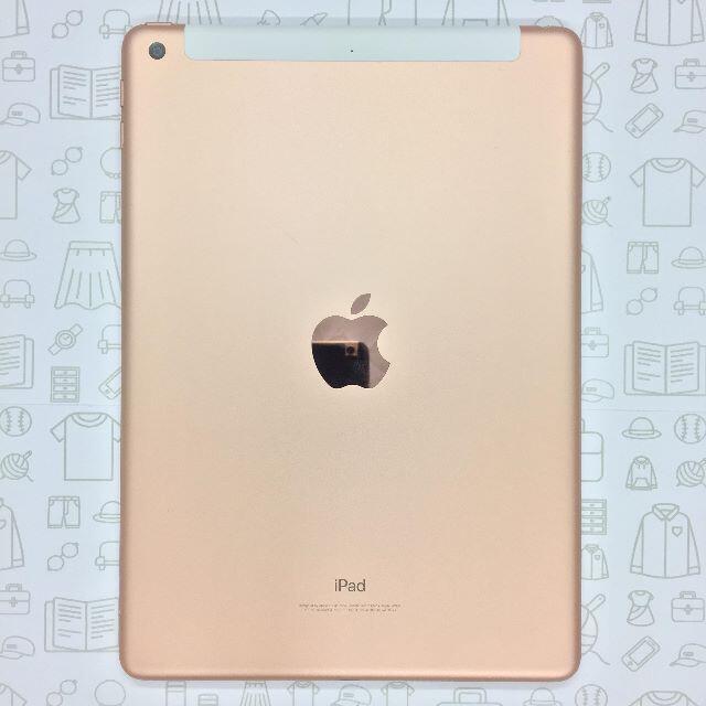 ドコモ回線1⇒IMEI【A】iPad6/32GB/354879091480706