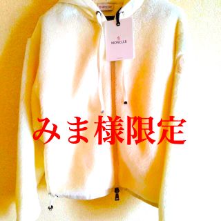 MONCLERのフリマアイテム一覧 MONCLERのフリマアイテム一覧