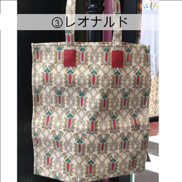 Gucci(グッチ)の新品♪グッチガーデン限定！マチ無キャンバストートバッグ レオナルド 日本未入荷♪ レディースのバッグ(トートバッグ)の商品写真