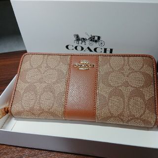 コーチ(COACH)の新品・未使用 COACH シグネチャー ストライプ ラウンドジップ 長財布(財布)