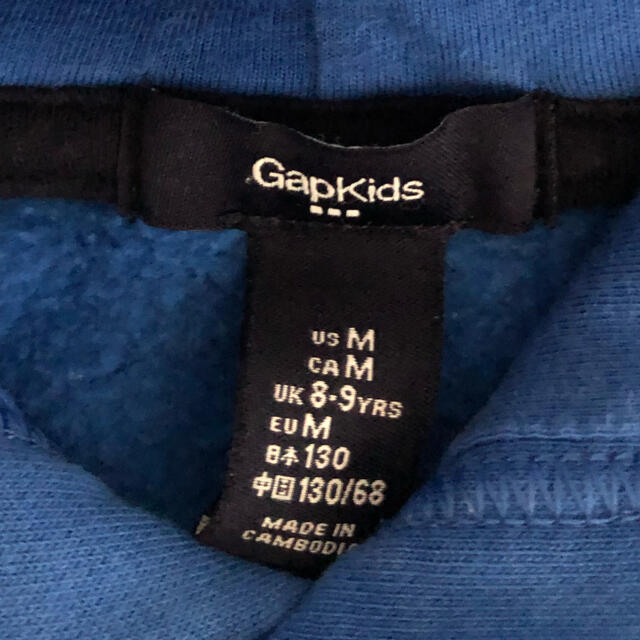 GAP Kids(ギャップキッズ)のGap  パーカ キッズ/ベビー/マタニティのキッズ服男の子用(90cm~)(ジャケット/上着)の商品写真