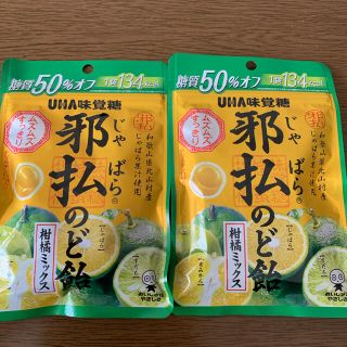 ユーハミカクトウ(UHA味覚糖)のじゃばら飴 UHA味覚糖(菓子/デザート)