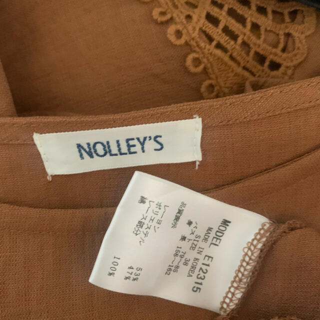NOLLEY'S(ノーリーズ)のノーリーズ♡プルオーバーシャツ レディースのトップス(シャツ/ブラウス(長袖/七分))の商品写真
