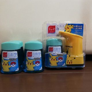 ポケモン(ポケモン)のミューズ　ポケモン(日用品/生活雑貨)